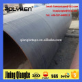 Polyken gas oil water underground pipline pipe wrap tape